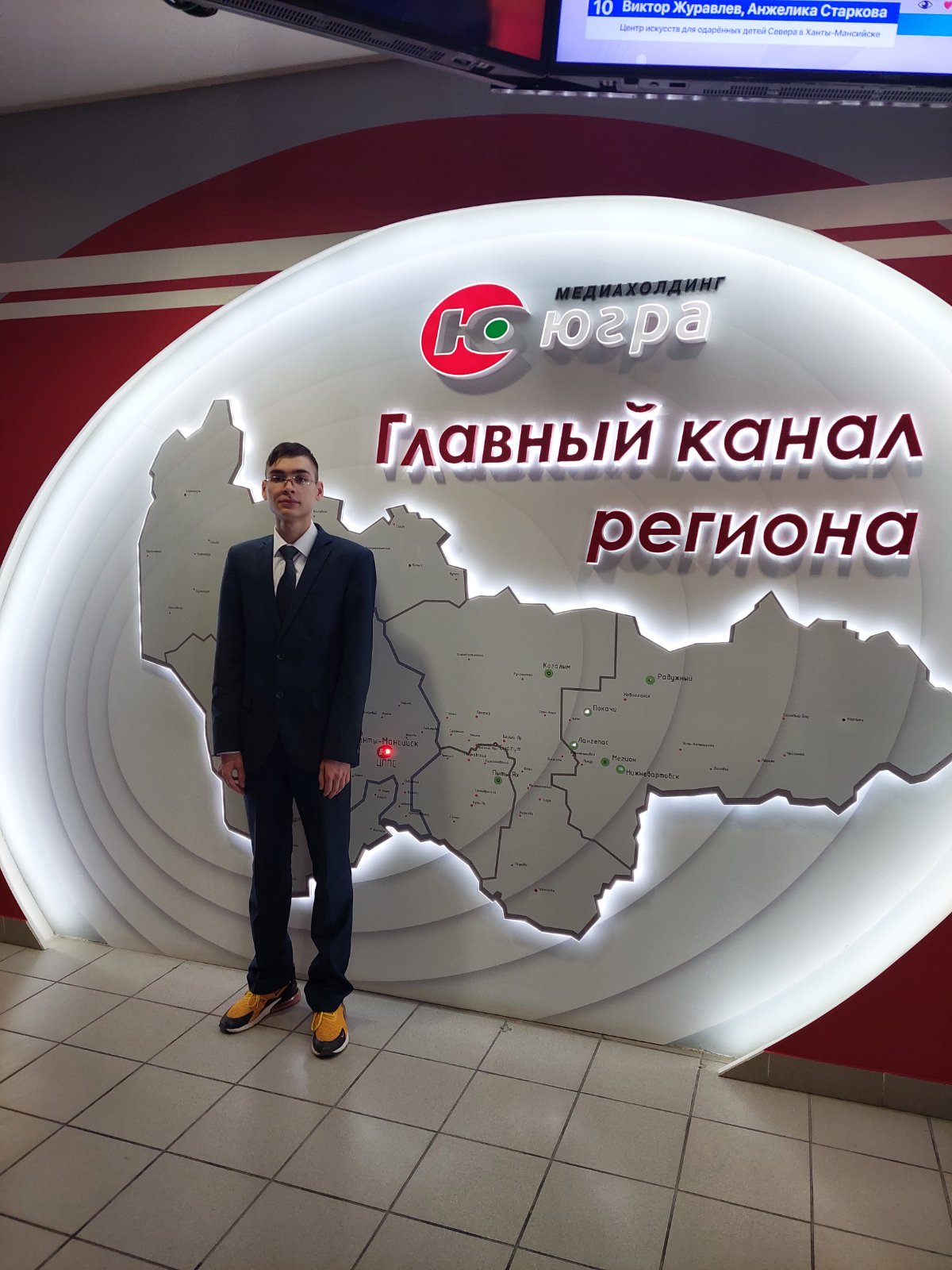 2023 год – впервые учащийся гимназии – Сибагатулин Артур – стал финалистом всероссийской Олимпиады «Умники и умницы».