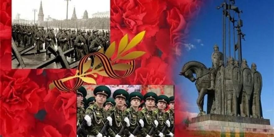 Музейные уроки, приуроченные к Дням воинской славы России