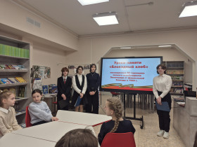 Уроки памяти «Блокадный хлеб».