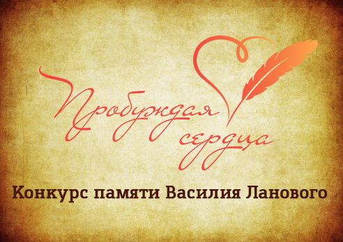 Стартовал новый проект, посвященный юбилею Василия Ланового.