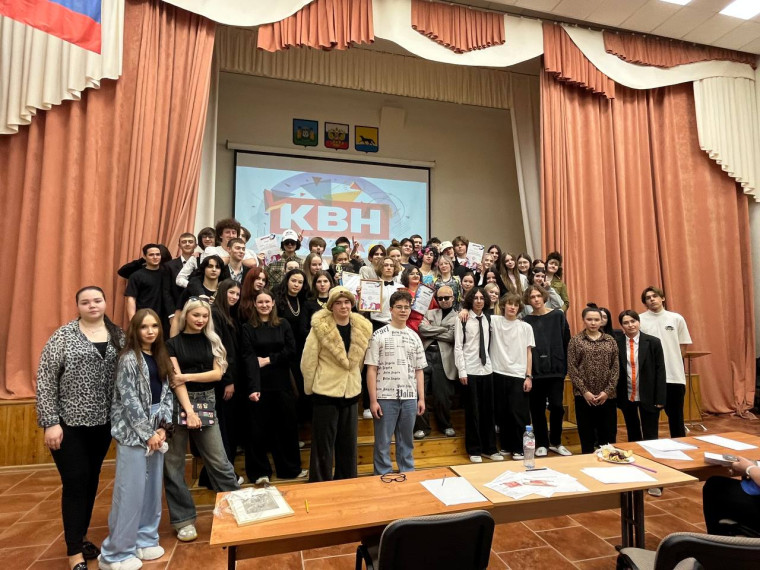 В рамках памятной даты «День российского студенчества» в МБОУ гимназии №2 состоялась игра КВН!.