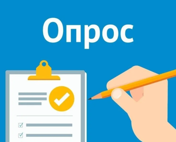 Опрос по вопросам оказания платных образовательных услуг, привлечения и расходования добровольных пожертвований и целевых взносов в муниципальных общеобразовательных учреждениях.