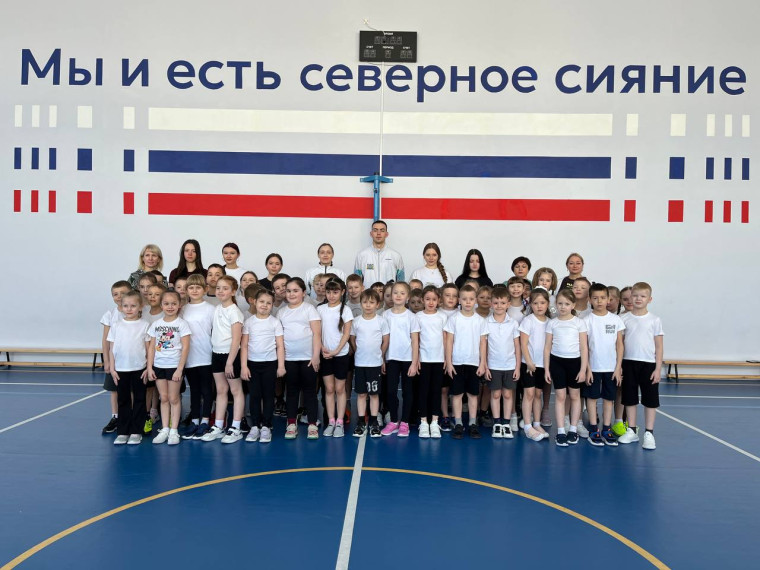 Фотография с мероприятия.