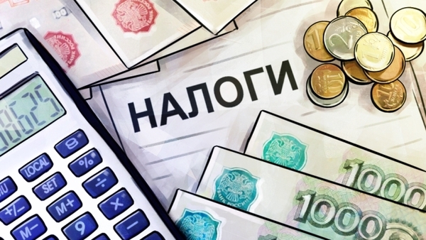 Информация инспекции ФНС России по г. Сургуту Ханты-Мансийского автономного округа - Югры.