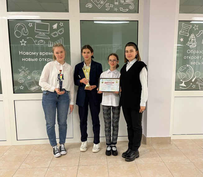 XXII слëт городского общественного детского движения «Юные инспекторы движения».