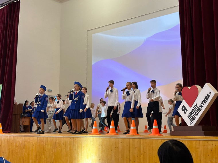 XXII слëт городского общественного детского движения «Юные инспекторы движения».