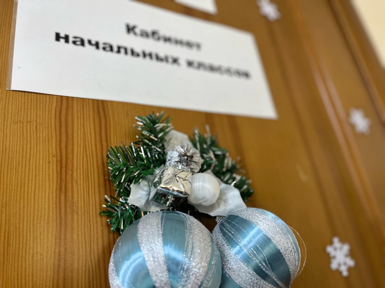 Гимназический новогодний конкурс «Мастерская Деда Мороза».